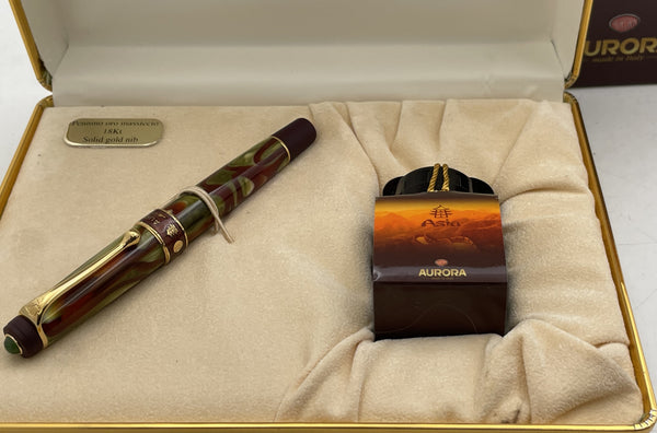 Aurora Asia Limited Edition Fountain Pen with Ink, Boxes & Papers